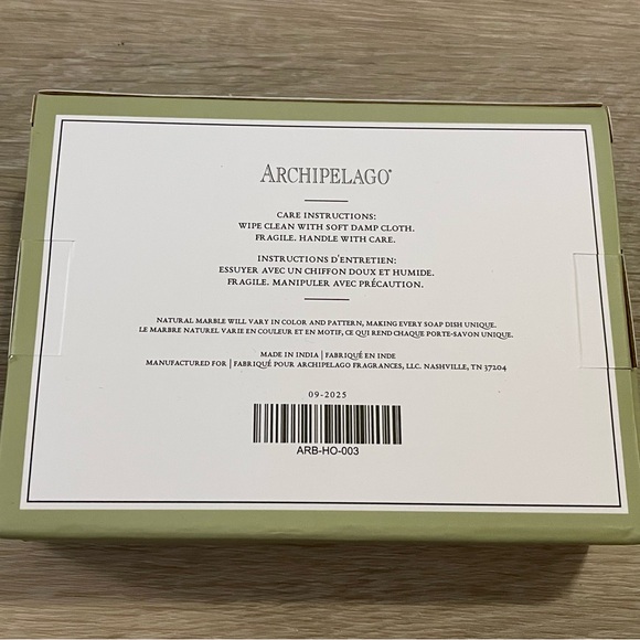 NIB Archipelago Marble Soap Dish - Picture 3 of 4